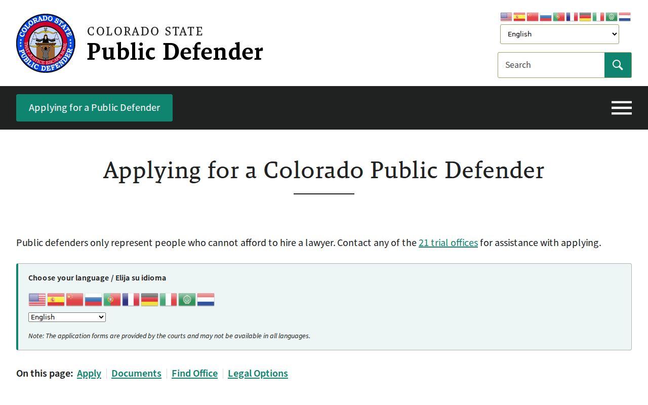Park County probate records Colorado court access and public defender resource